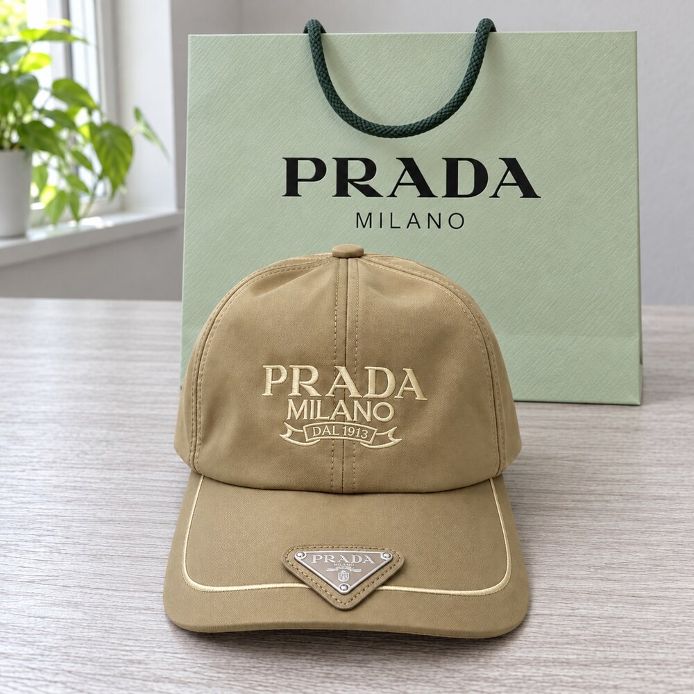 Prada Khaki Cap with Logo Embroidery
